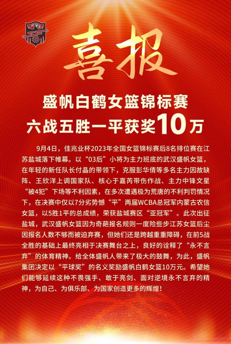 甘剑宇表示：;曹导是带着现实主义这把‘尺子’进组的，赋予了故事更多的可看性和人物弧光